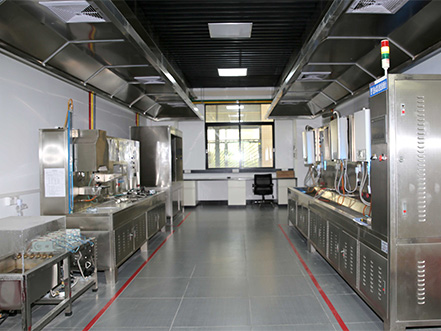 Fatigue test