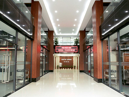 Office buidling